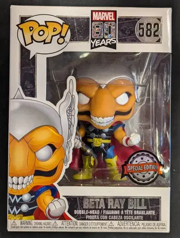 FUNKO POP! MARVEL 80 YEARS 베타 레이 빌 582