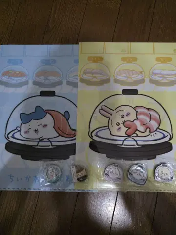 쿠라스시 치이카와 (먼작귀) 밤만쥬 묶음 판매