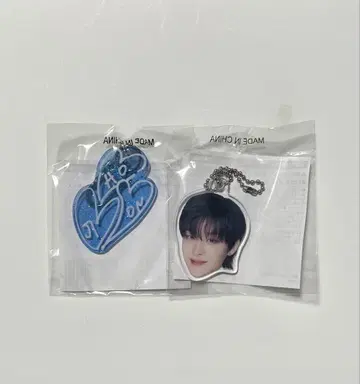 treasure 캡슐 토이 지훈