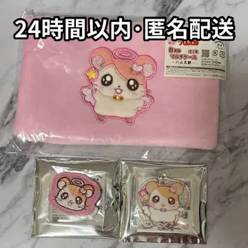 방가방가 햄토리 캐릭터 복권 후쿠야 멀티 케이스 파우치