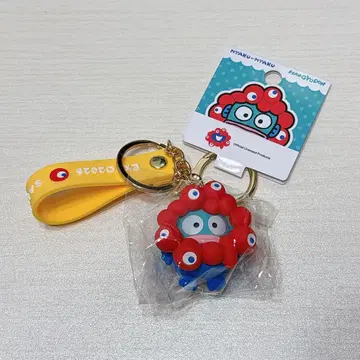 한교동 밋밋한 키링 만박