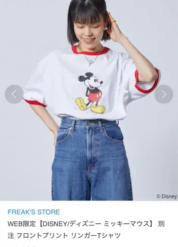 WEB 한정판 [ 디즈니 ] 별주 프론트 프린트 링거 T셔츠