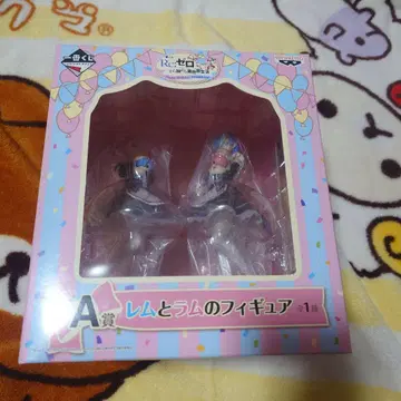 Happy Birthday REM & RAM 피규어
