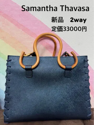 택 포함 새상품 사만다 타바사 소가죽 오라레 토트백 숄더 2WAY