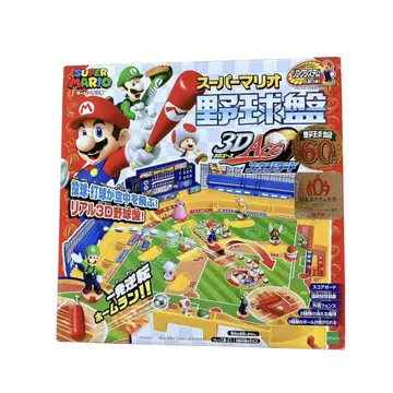 슈퍼 마리오 야구판 3D Ace 스탠다드 리얼 3D 야구판