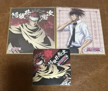 BLEACH 웹 복권 아사노이 렌지 코스터 색지