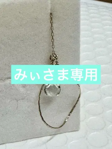 쥬얼리 츠츠미 K10 그린 자수정 드롭형 귀걸이