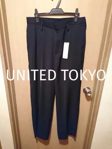 새상품 UNITED TOKYO 드레이프 스트레이트 슬랙스 팬츠