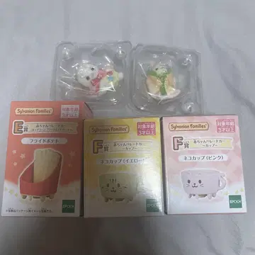 실바니아 반짝반짝 복권 복권