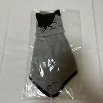 하이큐 마스코트 루프 타월 쿠로네코