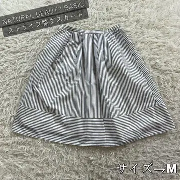 NATURAL BEAUTY BASIC 스트라이프 플레어 스커트 M 사이즈