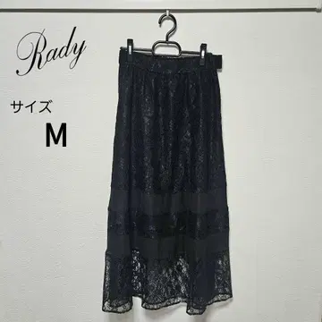 Rady 레이디 레이스 롱 스커트 맥시 스커트 블랙