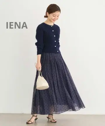 [새상품급] IENA 플로키 프린트 스커트 36