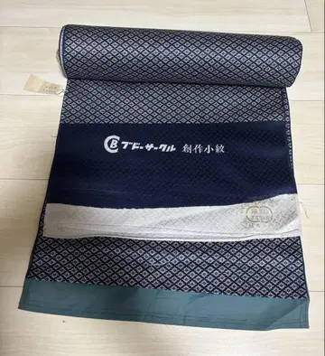 Budo 특선 고급 의류 창작 코몬 면 100% JSSIF 인증 포함