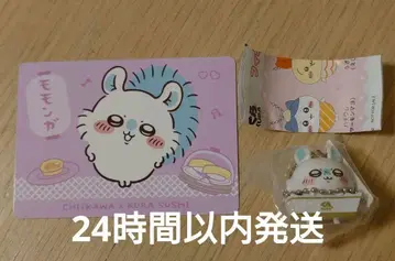 치이카와 쿠라스시 모몽가 스트랩 카드 피규어