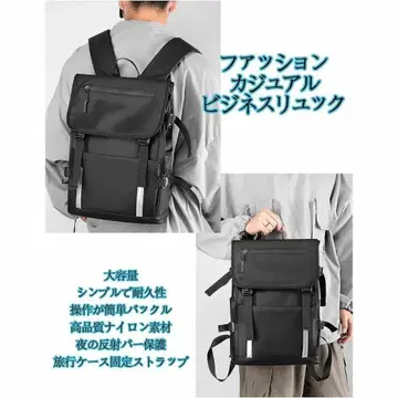 2개 세트 백팩 대용량 A4 방수 백팩 럭색 출퇴근