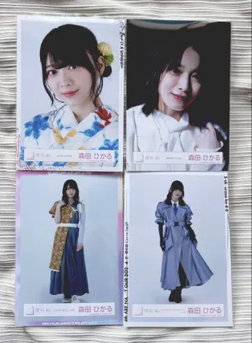 사쿠라자카46 모리타 히카루 브로마이드 8장