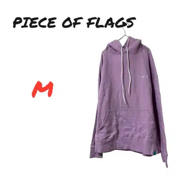 Piece of flags 20ss FRUIT MANGO 후디 M