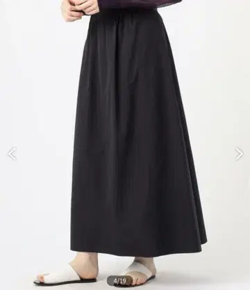 MACPHEE 맥피 코튼 트로피컬 개더 롱 스커트 블랙
