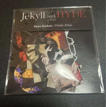 HYDE 하이드 HYDEPARK 2025 플레이크 씰
