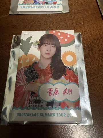 노기자카46 스가와라 사츠키 유카타 캔뱃지 한여름의 전국 투어 2025