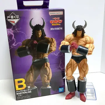 B상 버팔로맨 제일복권 근육맨 완벽초인시조편