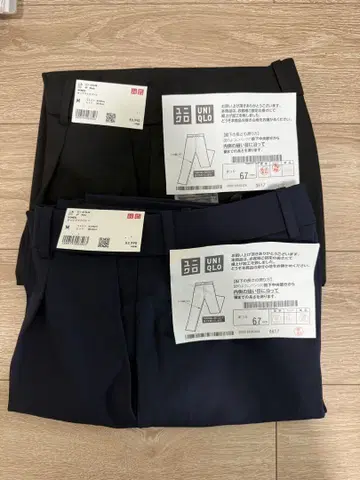 UNIQLO 턱 와이드 팬츠 블랙