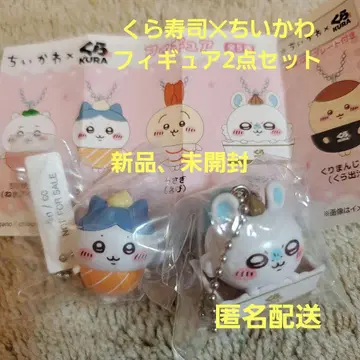 쿠라스시 치이카와 피규어 하치와레 모몽가 새상품 미개봉 비쿠라폰