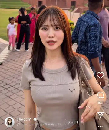 발란 백 오픈 미니 티셔츠