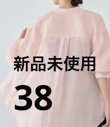 라미 밴드 카라 셔츠 핑크 38
