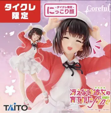 TAITO 웃는 얼굴 피규어 차가워지지 않는 그녀를 키우는 방법