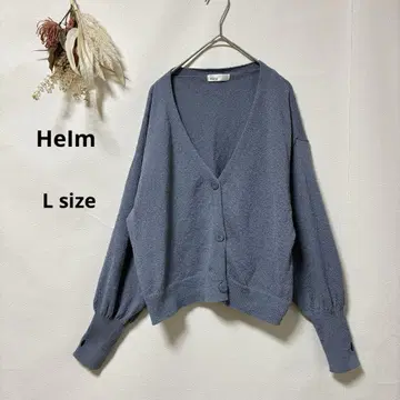 HeIm 가디건 벌룬 슬리브 V넥 흐린 블루 L