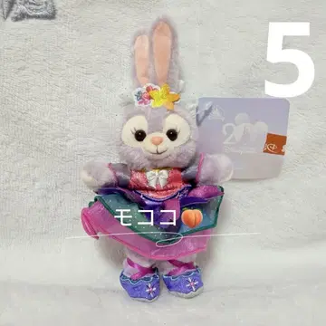 홍콩 디즈니 개원 20주년 기념 스텔라루 봉제 인형 키체인