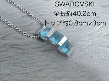SWAROVSKI 파란색 목걸이 약 40.2cm