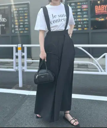 Rouge vif Anna 롱 스커트