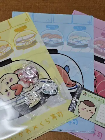 치이카와 (먼작귀) 쿠라스시 비쿠라폰