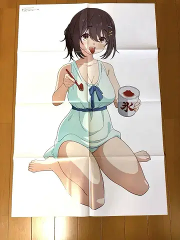 나날은 흘러도 밥은 맛있어 볼파크에서 붙잡아 줘! 포스터
