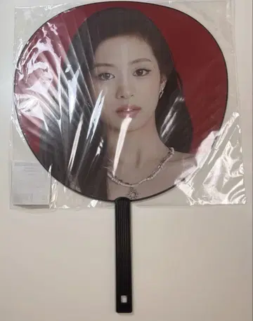 베비몬 아현 부채 2024