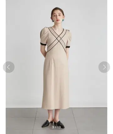 LILY BROWN 크로스 디자인 미디 원피스