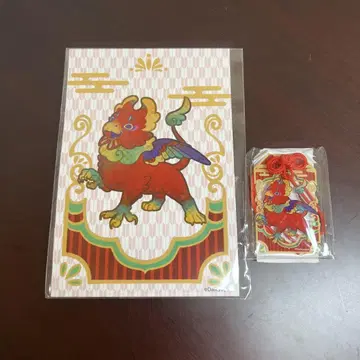 다이쿄야 온라인 복권  갑자기 행운이 찾아오는 대길 세트