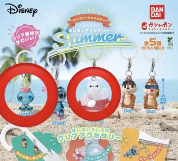 가챠 디즈니 메지루시 액세서리 Summer 베이맥스 스크램프