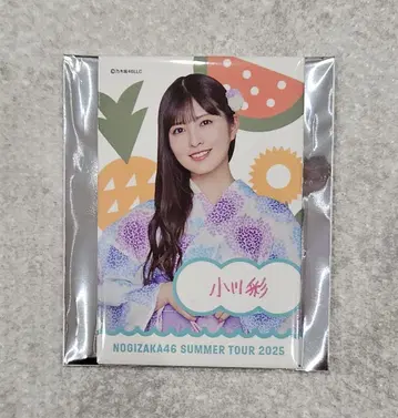 노기자카46 한여름의 전국 투어 2025 개별 유카타 캔뱃지 오가와 아야