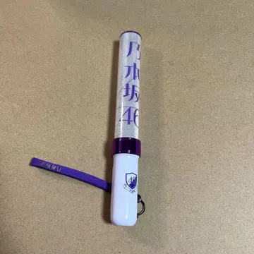 노기사카 스틱 펜라이트