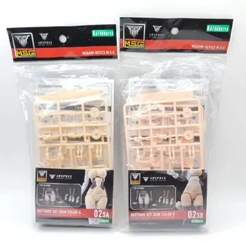 메가미 디바이스 M.S.G 02 하의 세트 SA SB