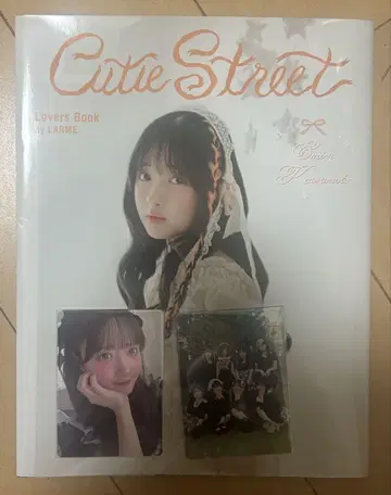 CUTIE STREET LARME 잡지 최애 커버 트레이딩 카드 2장
