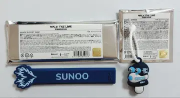 ENHYPEN 선우 세트 피켓 그립 실리콘 키링 스타디움