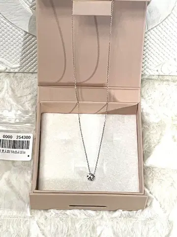다이아모니크 CZ 실버 목걸이 싱글 볼 0.7ct