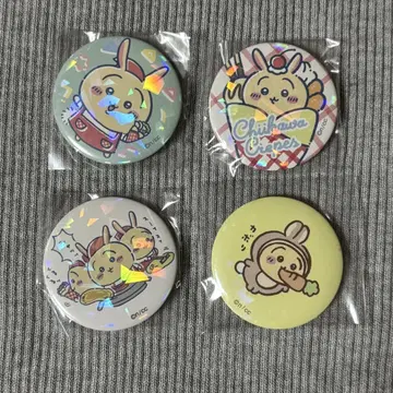 치이카와 토끼 캔뱃지 4개 세트