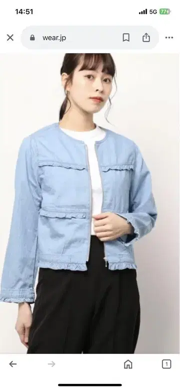 UNIVERVAL MUSE 새상품 라이트 블루 데님 노카라 자켓