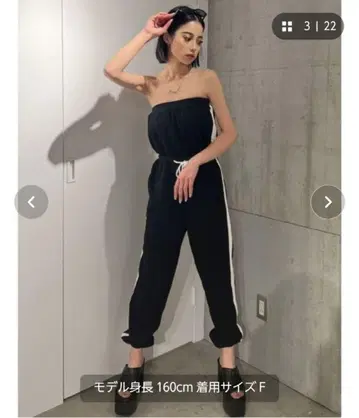 GYDA 사이드라인 베어 롬퍼
